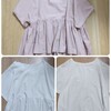 この夏の服装は。