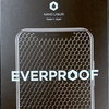 効き目を実感！ EVERPROOFのiPhone用「コーティングリキッド」レビュー〜耐衝撃性もありそうで，お薦めかも〜