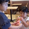 5歳と1歳　8月31日　おやすみ