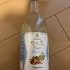 【男のダイエット】優光泉の酵素ドリンクを使ってファスティングしてみた！！　飲みやすくておススメのドリンクです！！