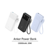 Anker、最大30W出力対応の超大容量モバイルバッテリー「Anker Power Bank (20000mAh, 30W)」を発売