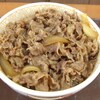 「松屋の牛丼値上げ」から考える【低価格戦略】の落とし穴