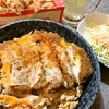 ほっともっと弁当   ロースかつとじ、チキンバスケット