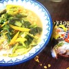 うまかっちゃん枕崎産鰹の魚介とんこつ袋麺