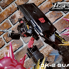 【ハズブロパルス/HASBRO PULSE 限定】 トランスフォーマー レガシー ジェネレーションセレクト DK-2 ガード レビュー