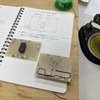 ＬＳ基盤の製作