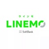 SoftBank新料金プラン「LINEMO（ラインモ）」2,728円（税込）に値段改定 | 内容を詳しく解説