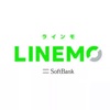 SoftBank新料金プラン「LINEMO（ラインモ）」2,728円（税込）に値段改定 | 内容を詳しく解説