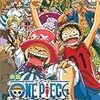 『ワンピース 珍獣島のチョッパー王国(同時収録:夢のサッカー王!) 』『ワンピース THE MOVIE デッドエンドの冒険 』