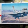 ハセガワ1/72 F-16N トップガン