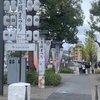 姫路お城まつり、英賀神社獅子舞保存会の動画撮影に行きました。