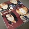 Alternative Single File
