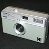 Kodak(コダック)  Ektar H35 Half Frame