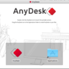 macOS版AnyDeskができていたので使ってみた