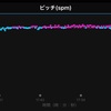 うちのGarmin235Jくんが何かおかしい話