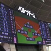 序盤の６点ビハインドを８回に逆転し、開幕カード勝ち越し！　