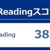 海外ゲームを用いた英語学習への誘い【オフライン主体ゲーム編】