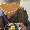 柔らかさは正義　食べやすさこそおいしさ