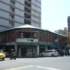 GW台湾旅行記その12（4/30）新樂街、樺達奶茶、夢時代OPEN!PLAZA