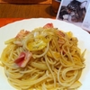 ベーコンとエリンギのペペロンチーノ