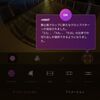 スマホ用編集アプリ「THETA+」がバージョンアップで縦長クロップに対応