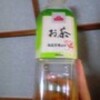 　お茶 500 mL