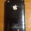 2年間、ケースを付けずに戦い抜いた我が愛しのiPhone 3GS