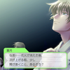 【762】胸のあたりが苦しくなる