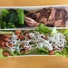 イカどっさり弁当