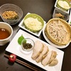 本日のおゆうはん