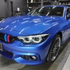BMW 420i グランクーペ MスポーツF36 コーティング定期メンテナンス #265 