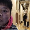 富良野札幌小樽旅行 2日目 1