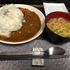 #2019/03/19 納豆カレー