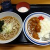 名代富士そば 新宿東口店／朝カレーセット(ミニそば、温泉玉子付)　330円