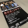 Born To Be My Baby「ボーン・トゥ・ビー・マイ・ベイビー～BJ ミニ・ベスト」