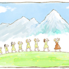 ドレミの歌は外国語を比較するのに楽しい歌