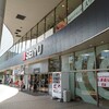 【出店のお知らせ】8月25日〜27日 西友にいま〜す。