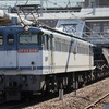 シキ回送・4074レ・7071レ・8076レ・8685レ・4073レ・3080レ・「みどりの山手線」 in大宮・御徒町駅