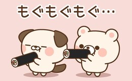 記事を見る