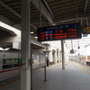 #2935　太田川（2015.01.03）