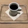 カフェカルディーノアコルデ代々木上原店