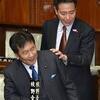 【民進党代表選】枝野氏と前原氏の政策の違いに関してわかりやすく解説。憲法・野党共闘・消費税・ガバナンス。保守VSリベラル