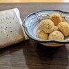 加藤淳さんの小鉢と小皿 再入荷