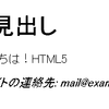address要素