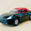 TOMICA  NISSAN  FAIRLADY  Z  ROADSTER　TOMICA  CARRIER  CAR  SET