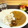 はん菜のチキンカレー