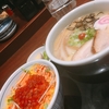 【バンクーバーで日本食】いろんな意味でお勧めしたいラーメン屋さんを紹介！