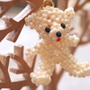 ビーズ編みのクリスマスオーナメント ホワイトベア [Beads Bear]