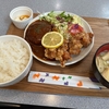 ここの唐揚げが一番好き！地元の激推しカフェでランチ