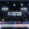 【もっと日向坂】W-KEYAKI FES.2021 DAY3　感想